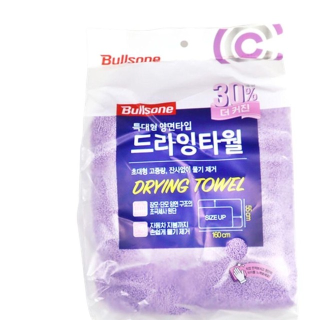 씨엠에이글로벌 이미지
