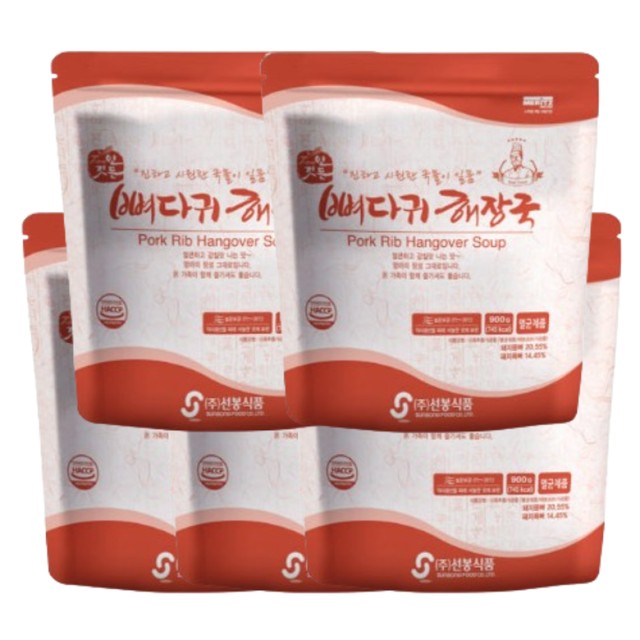 깃든식품 이미지