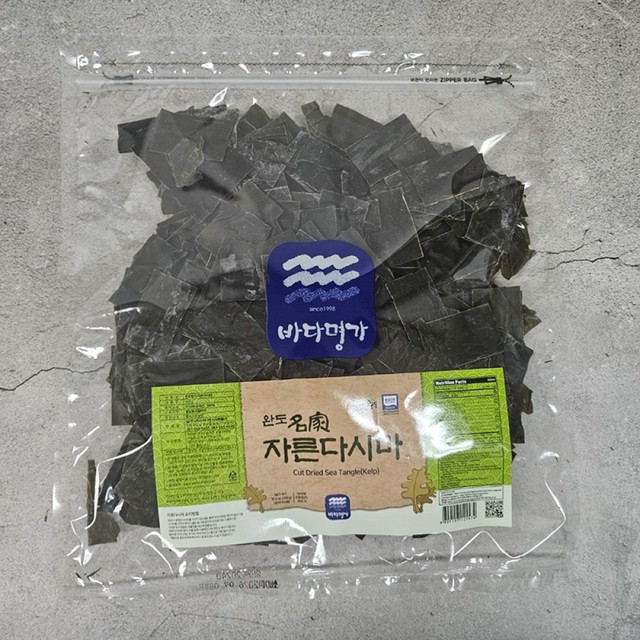 (주)미향 이미지