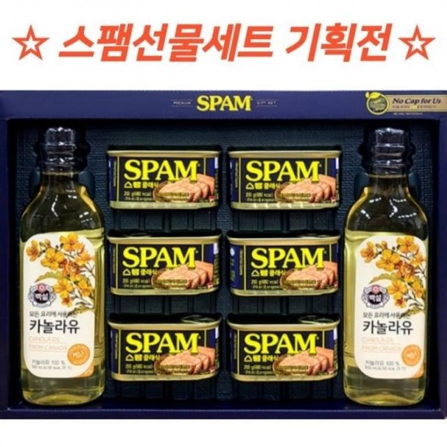 스마일정육점 이미지
