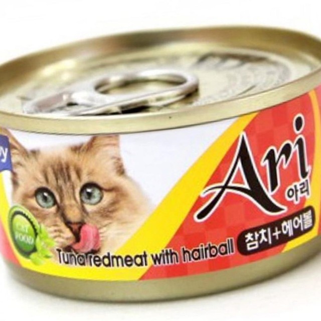 참치아리 이미지