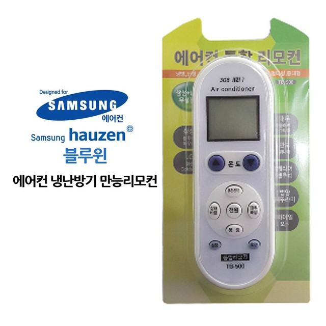 대우냉난방 이미지