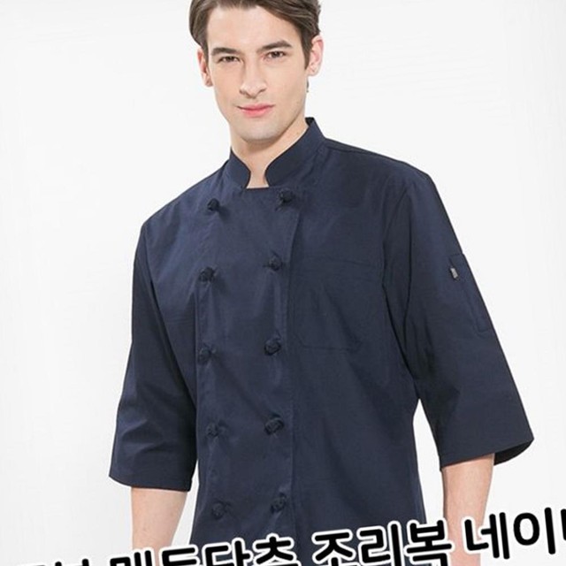 단추식당 이미지