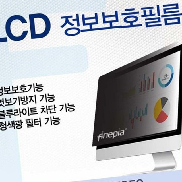 인터내셔널 F/S 이미지