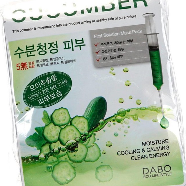 코코솔루션 이미지