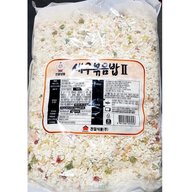 천일샵 이미지