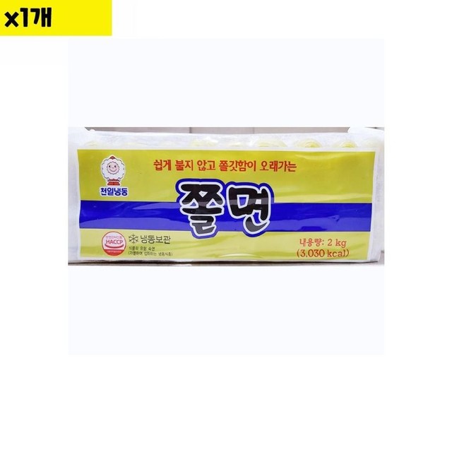 천일샵 이미지