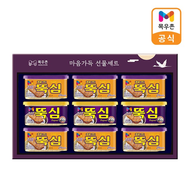 (주)농협목우촌 이미지