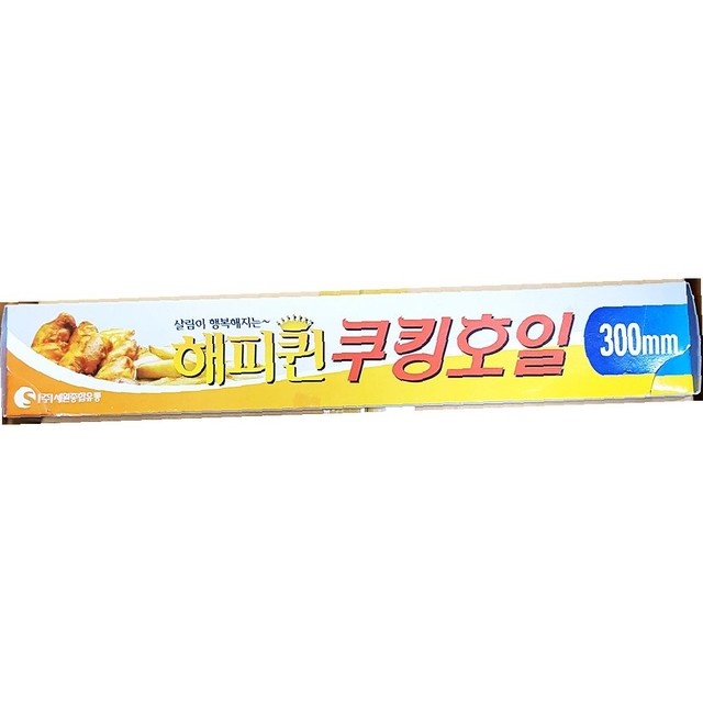 세원유통 이미지