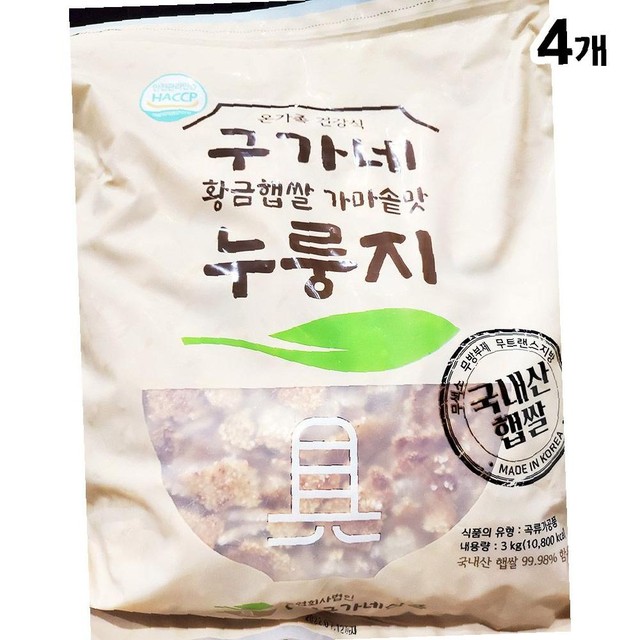 구가네 식품 이미지