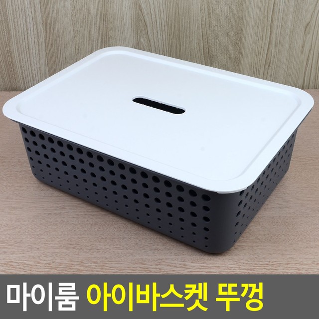 풀바스켓 이미지