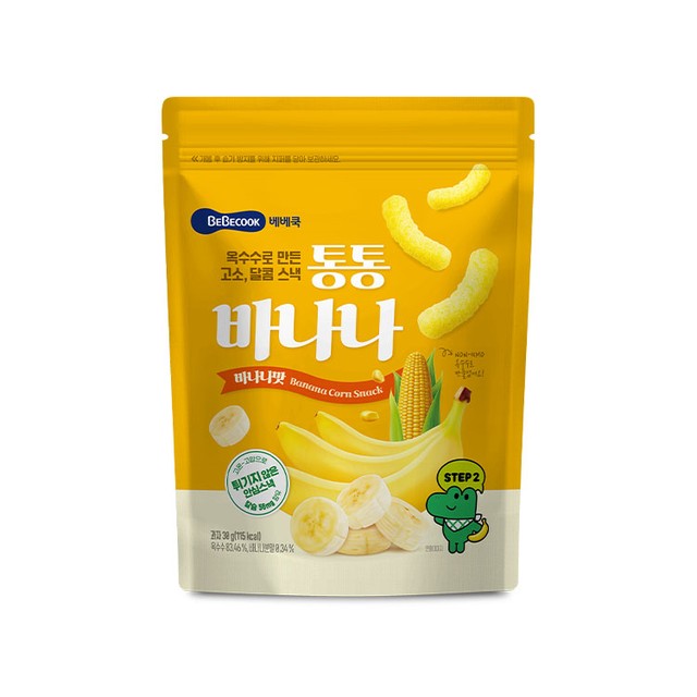 (주)베베쿡 이미지