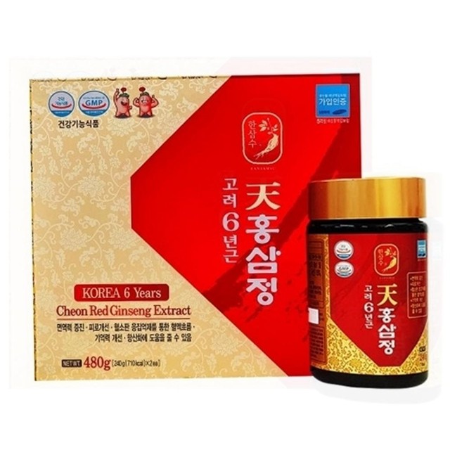 대한홍삼(주) 이미지
