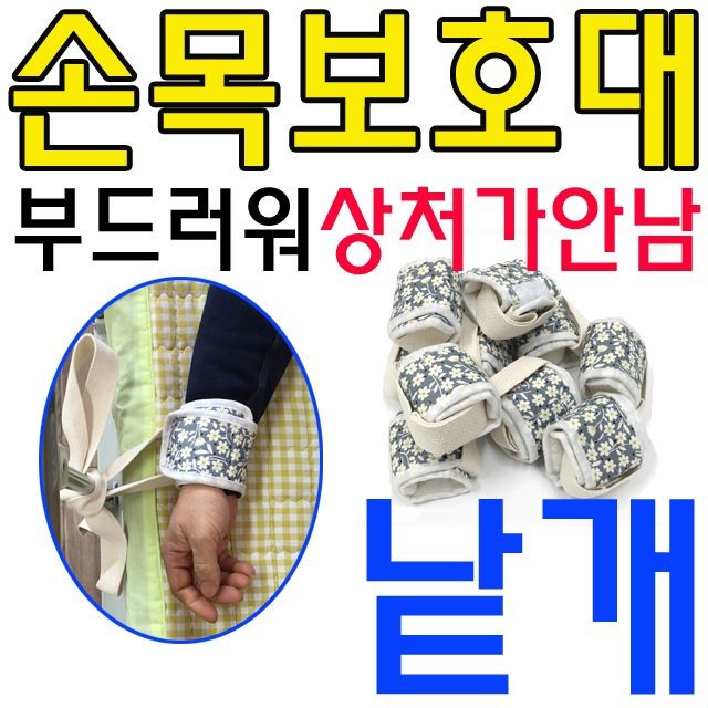 다하미 이미지