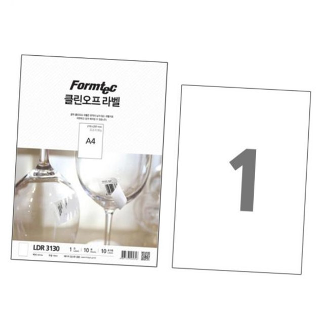 이남지 이미지