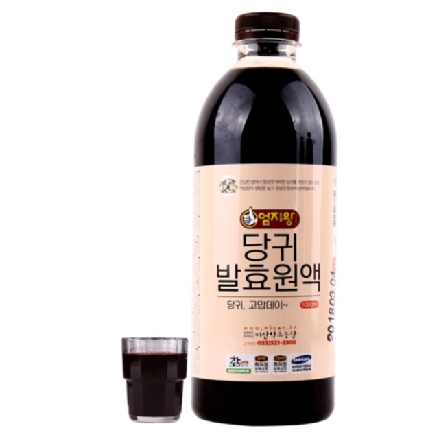 미산 이미지