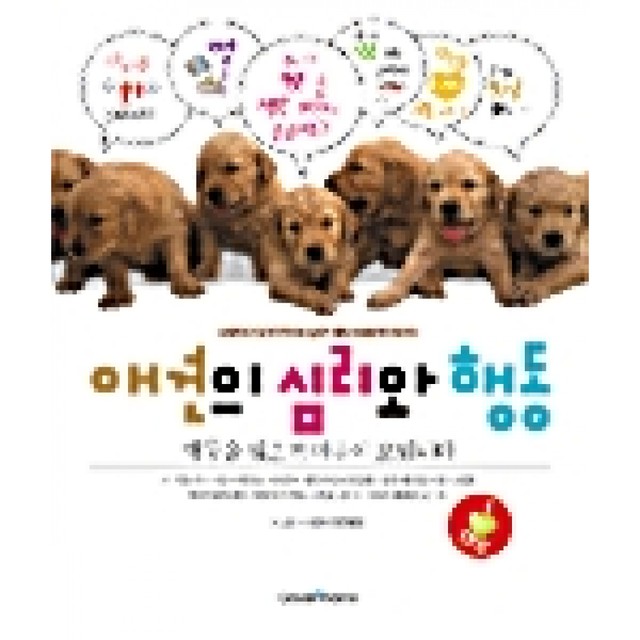 미즈홈 이미지