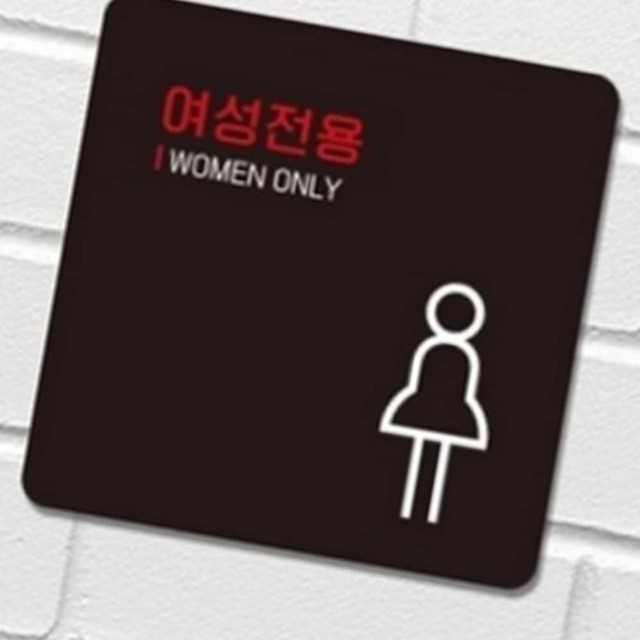 정문문구 이미지
