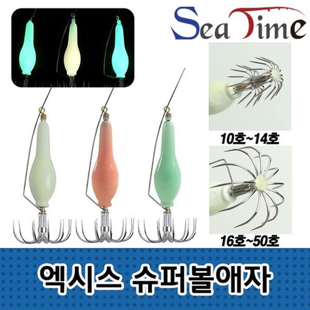 애자네 이미지