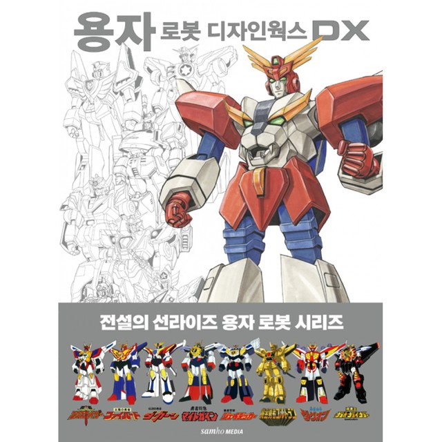 디자인웍스 이미지