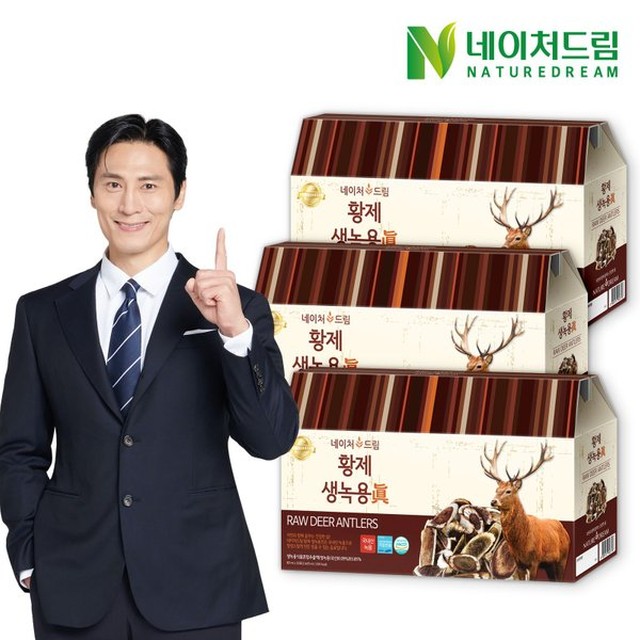 (주)케이네이처 이미지