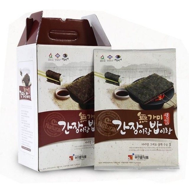 아름드리 이미지