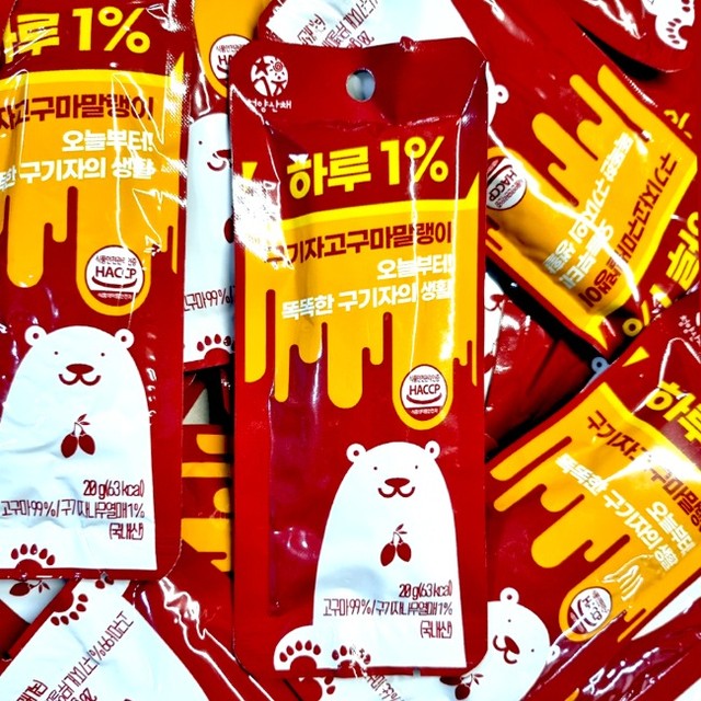 청양산채영농조합법인 이미지