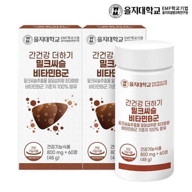 건강더하기 이미지
