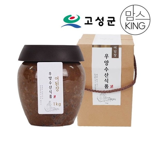 나라수산 이미지
