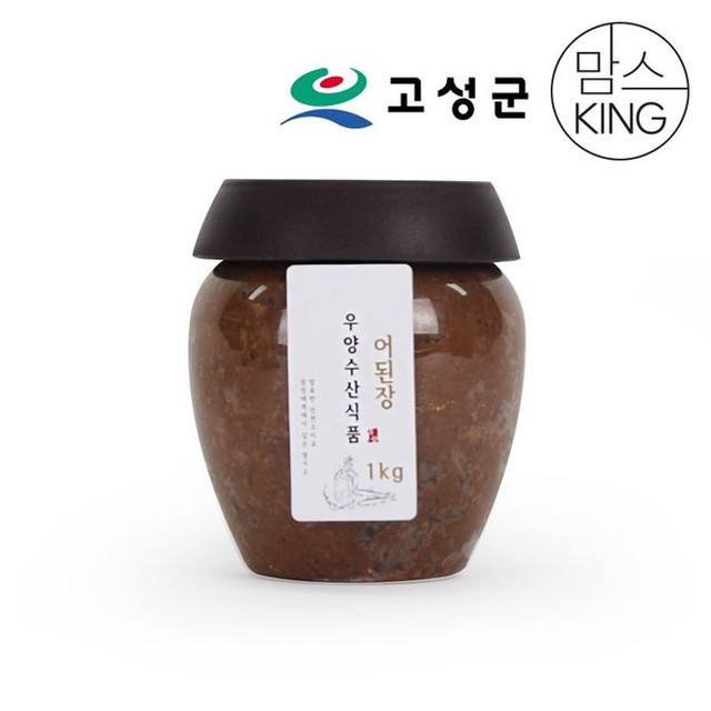 우양 이미지