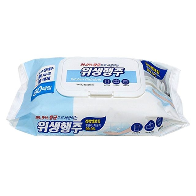 샤인클린 이미지
