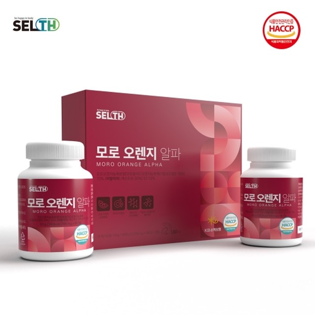 오렌지샵 이미지