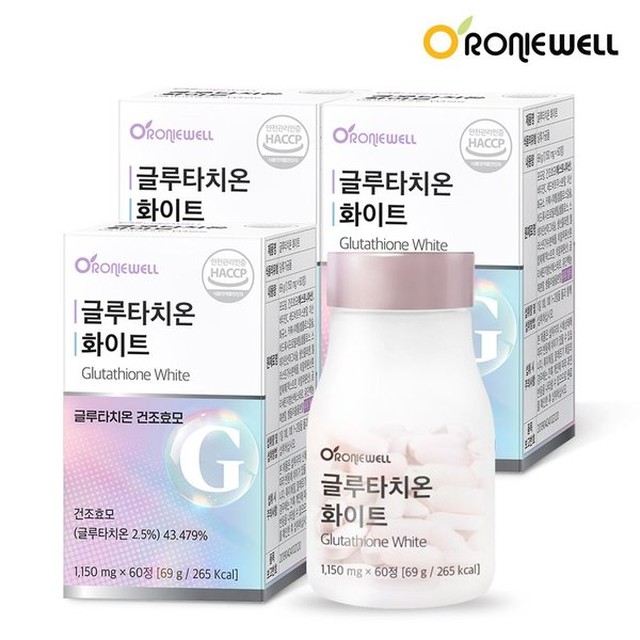 (주)로니웰 이미지