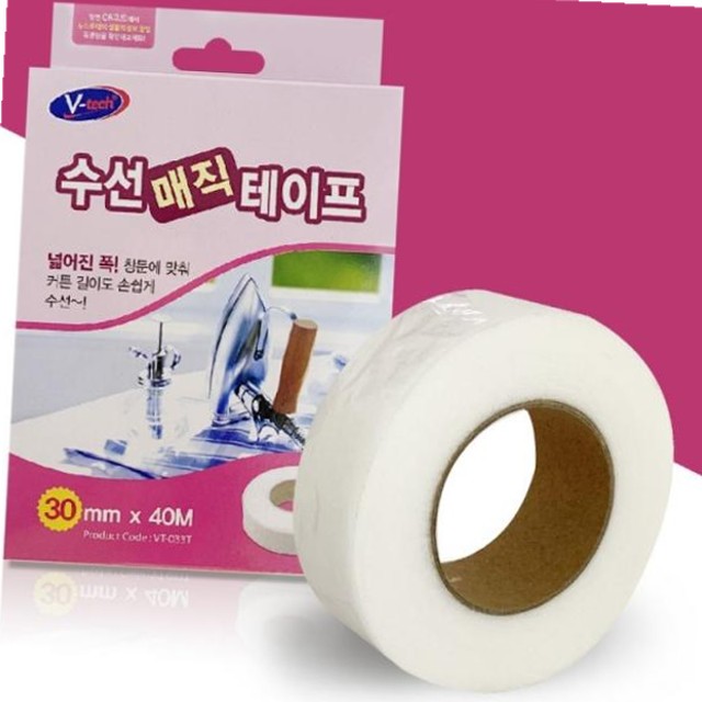 핑크옷수선 이미지