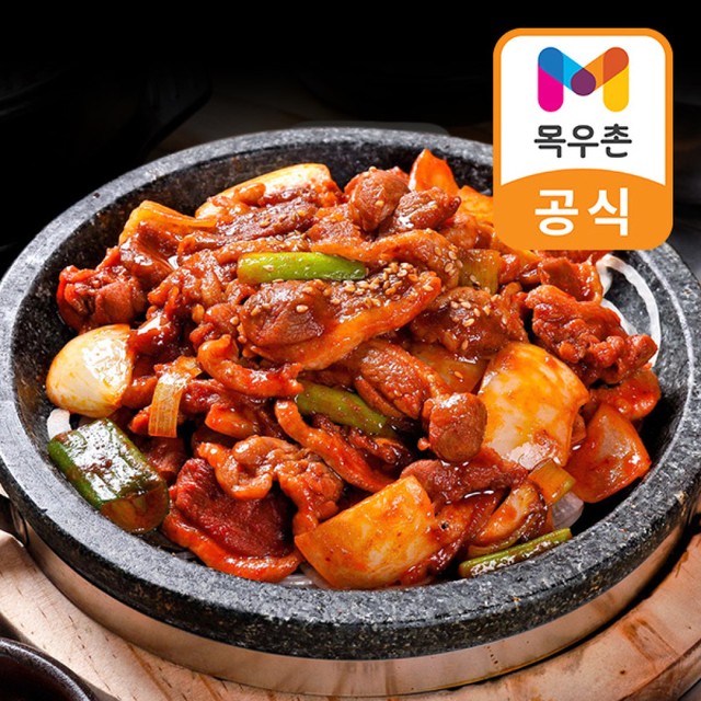 농업회사법인 옐로우팜주식회사 이미지