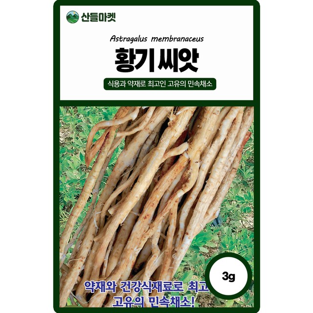 주식회사 고유 이미지
