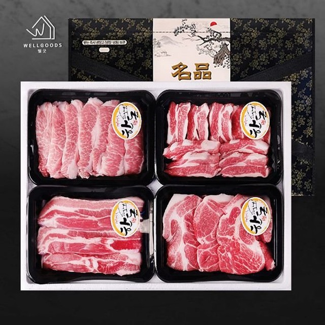 고기화 이미지