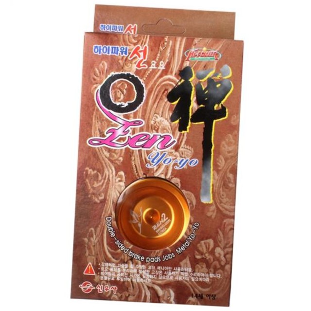 신우사 이미지