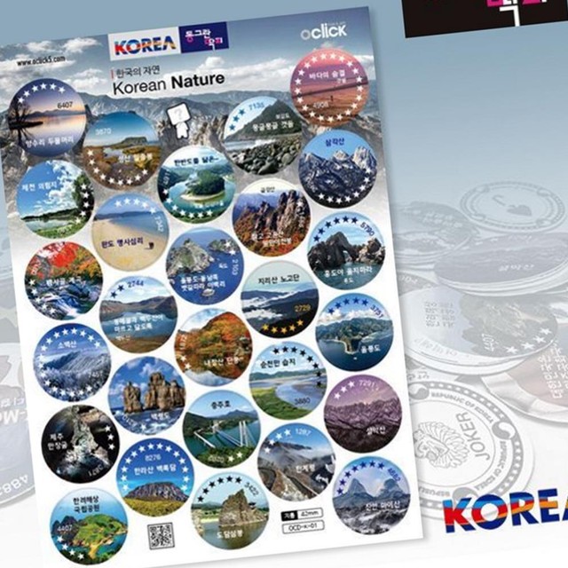 카민크리에이티브 이미지