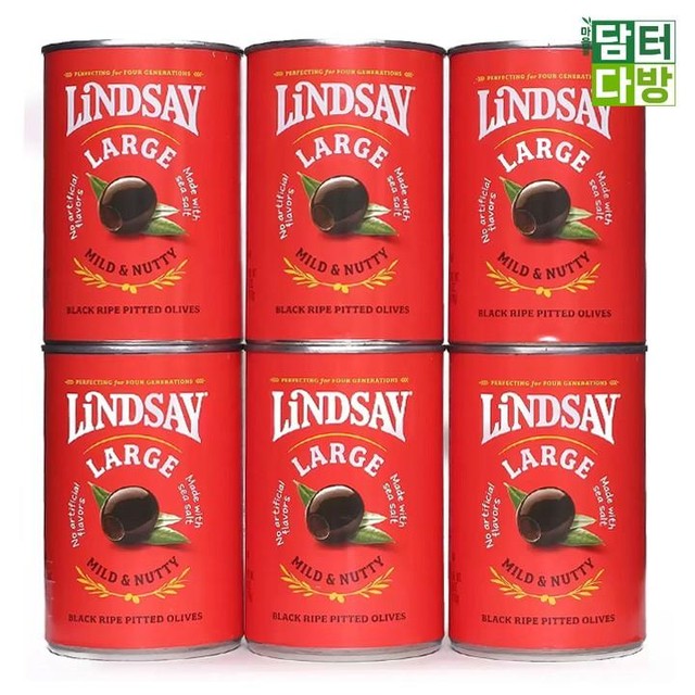 올리브마트 이미지
