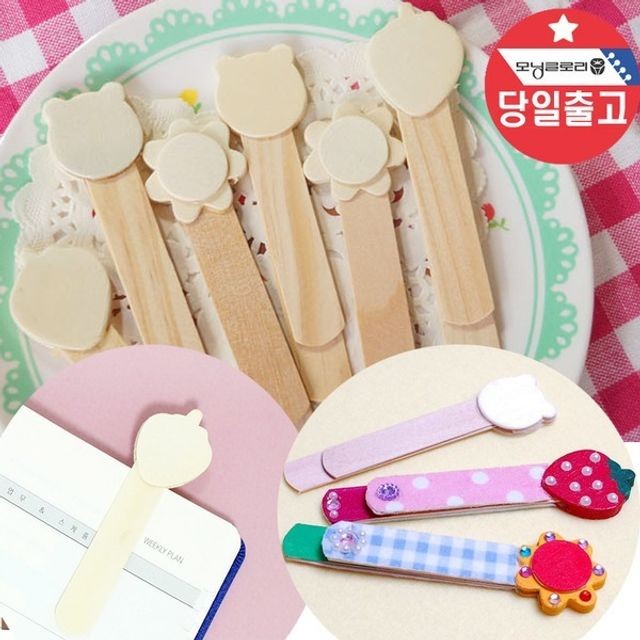 (주)다나통상 이미지
