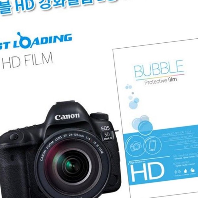 주식회사 에스에이치 이미지
