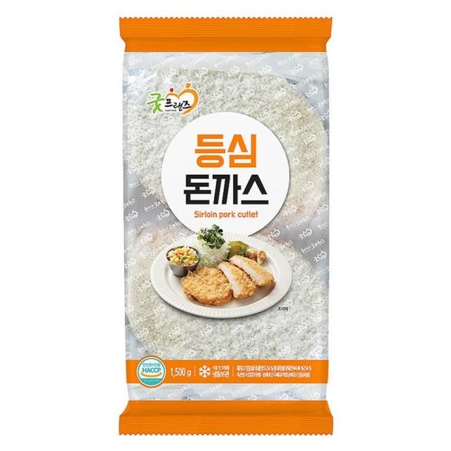 굿마트 이미지