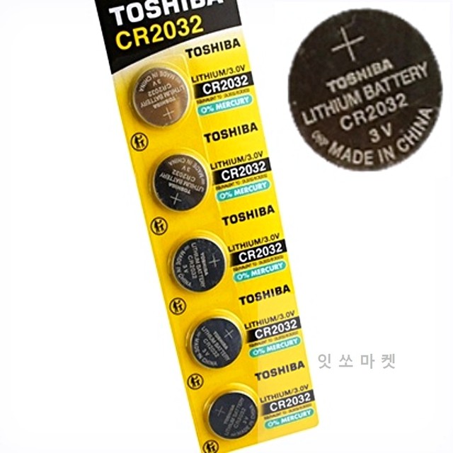 마켓2032 이미지