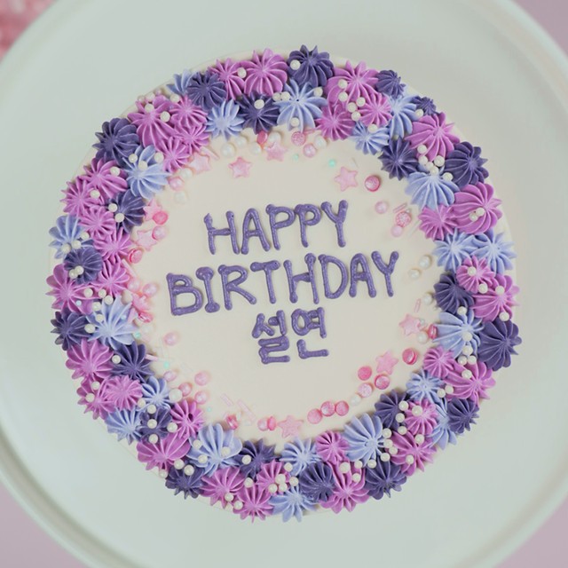 케익은! 이미지