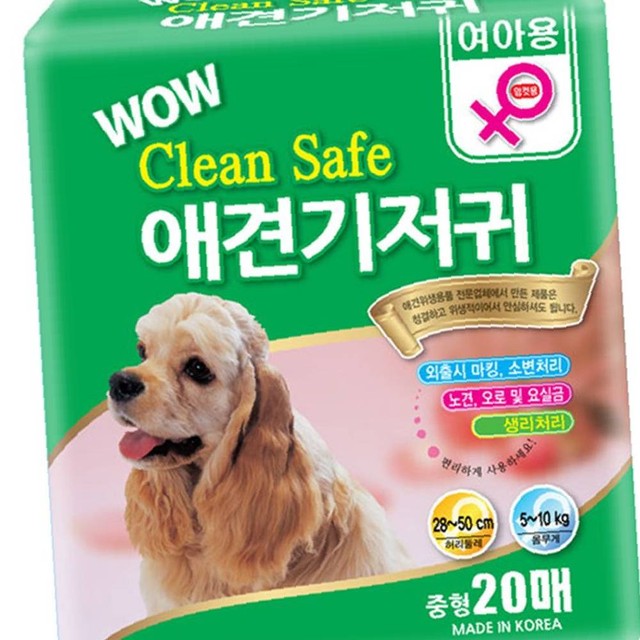 한빛크린 이미지