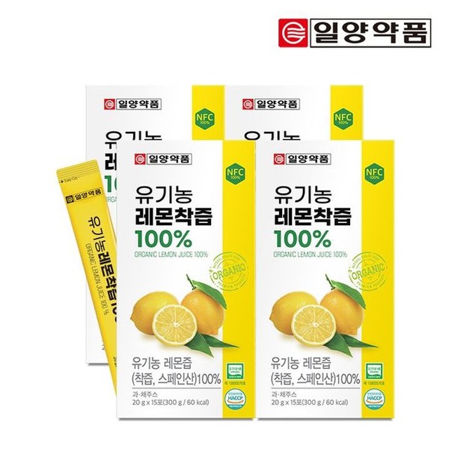 엔피케이(주) 2공장 이미지