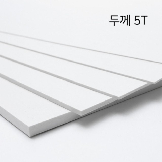 백색 이미지
