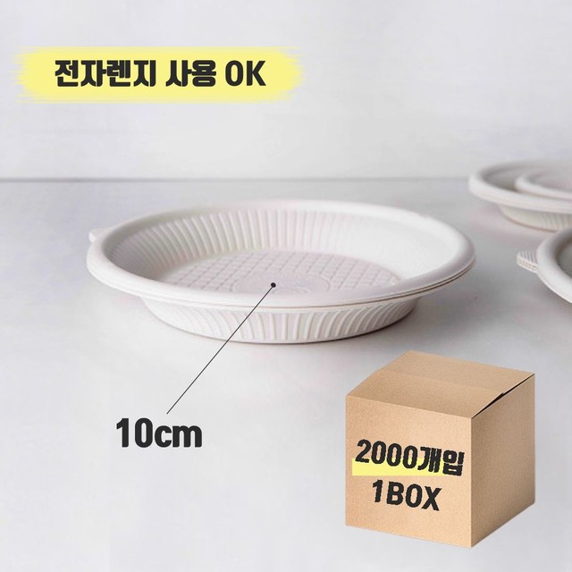 주식회사 선일 이미지