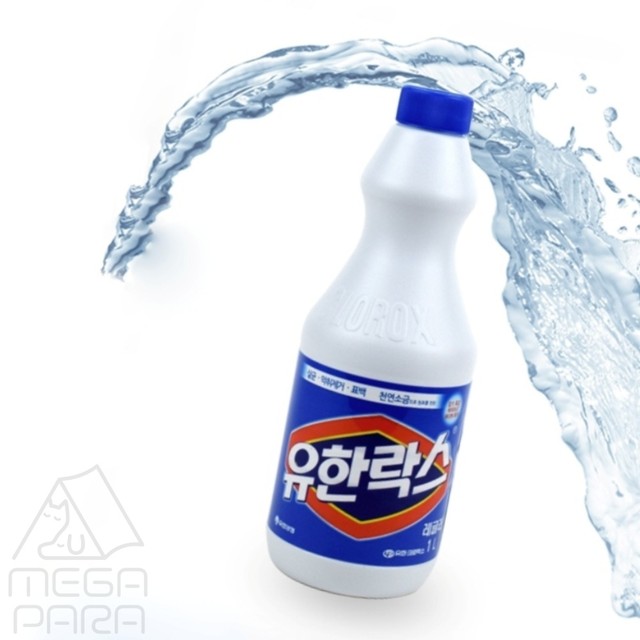 유한 이미지